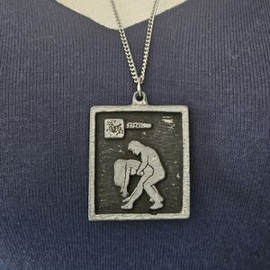 Vintage Aries Metal Pendant